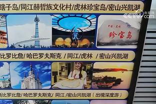 江南游戏官网链接截图4